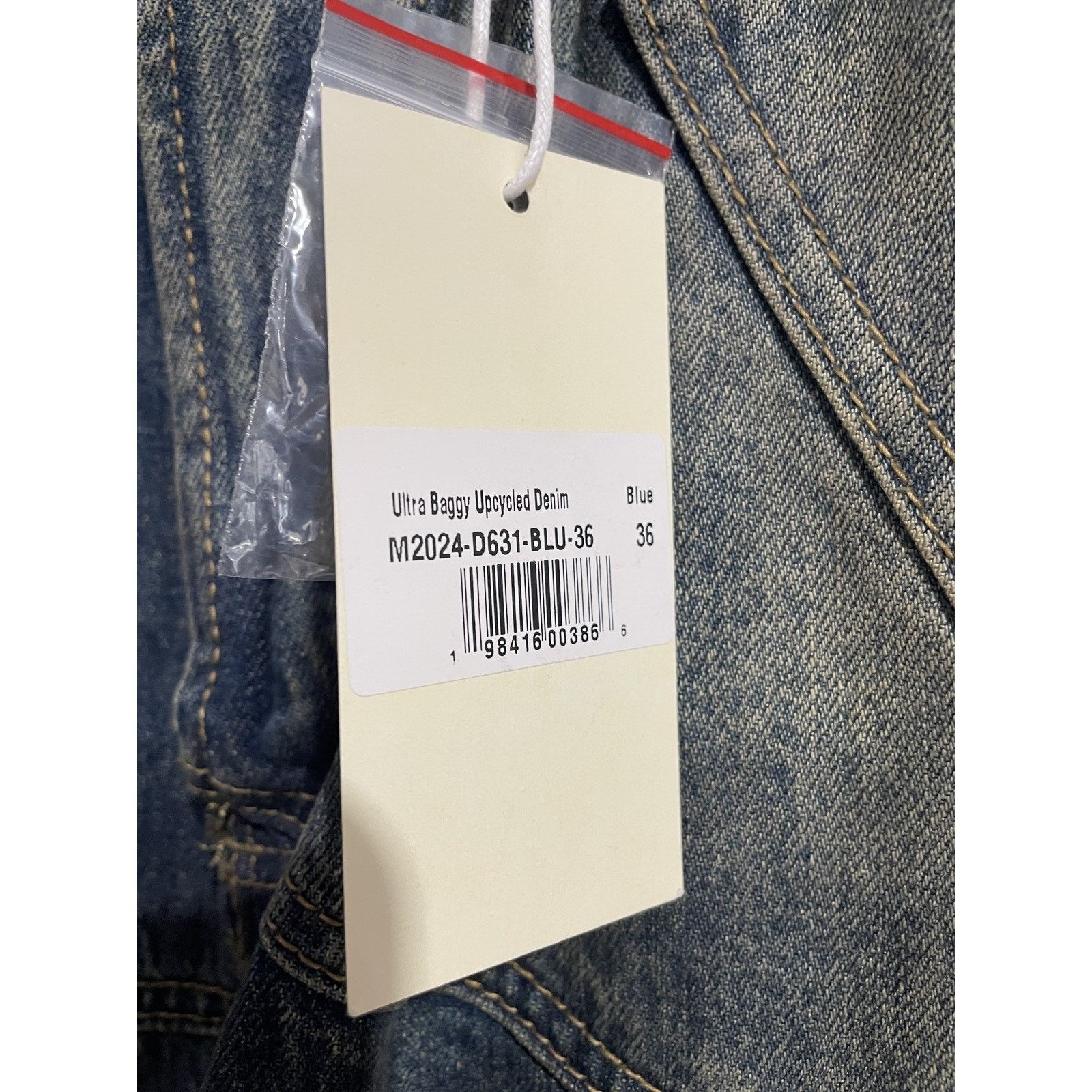 MNML MNML ULTRA BAGGY UPCYLCED DENIM SIZE 36 NEW Size US 36 / EU 52 - 6 Thumbnail