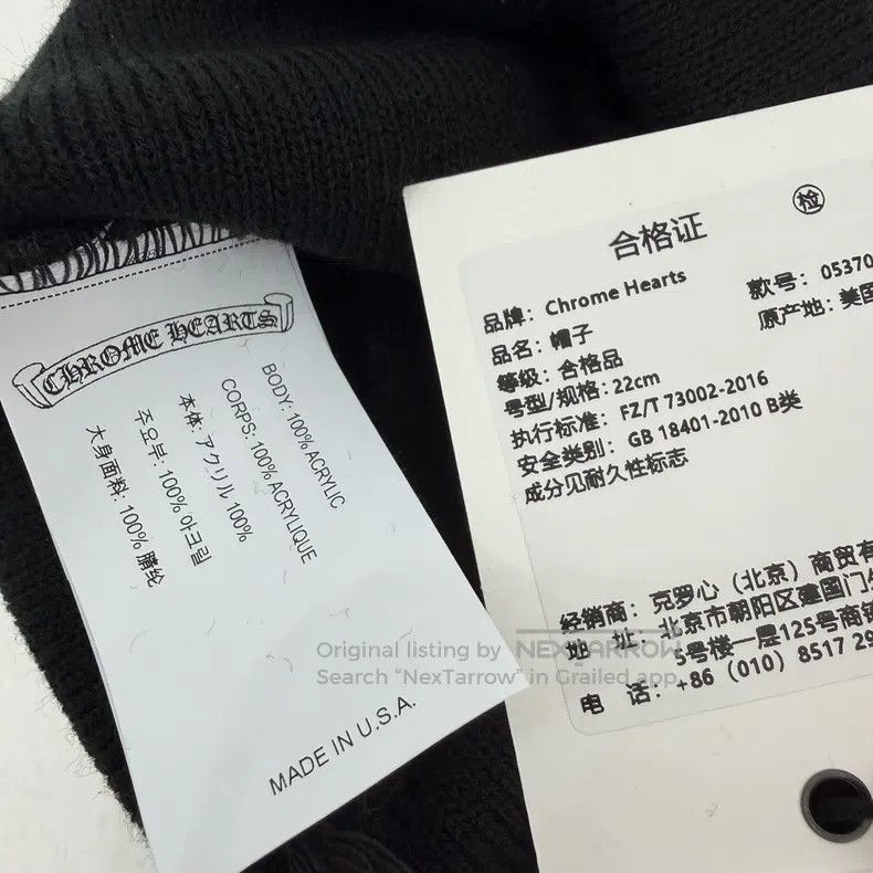Chrome Hearts CHROME HEARTS Size OS Black and white embroidered cold hat Size ONE SIZE - 3 Thumbnail