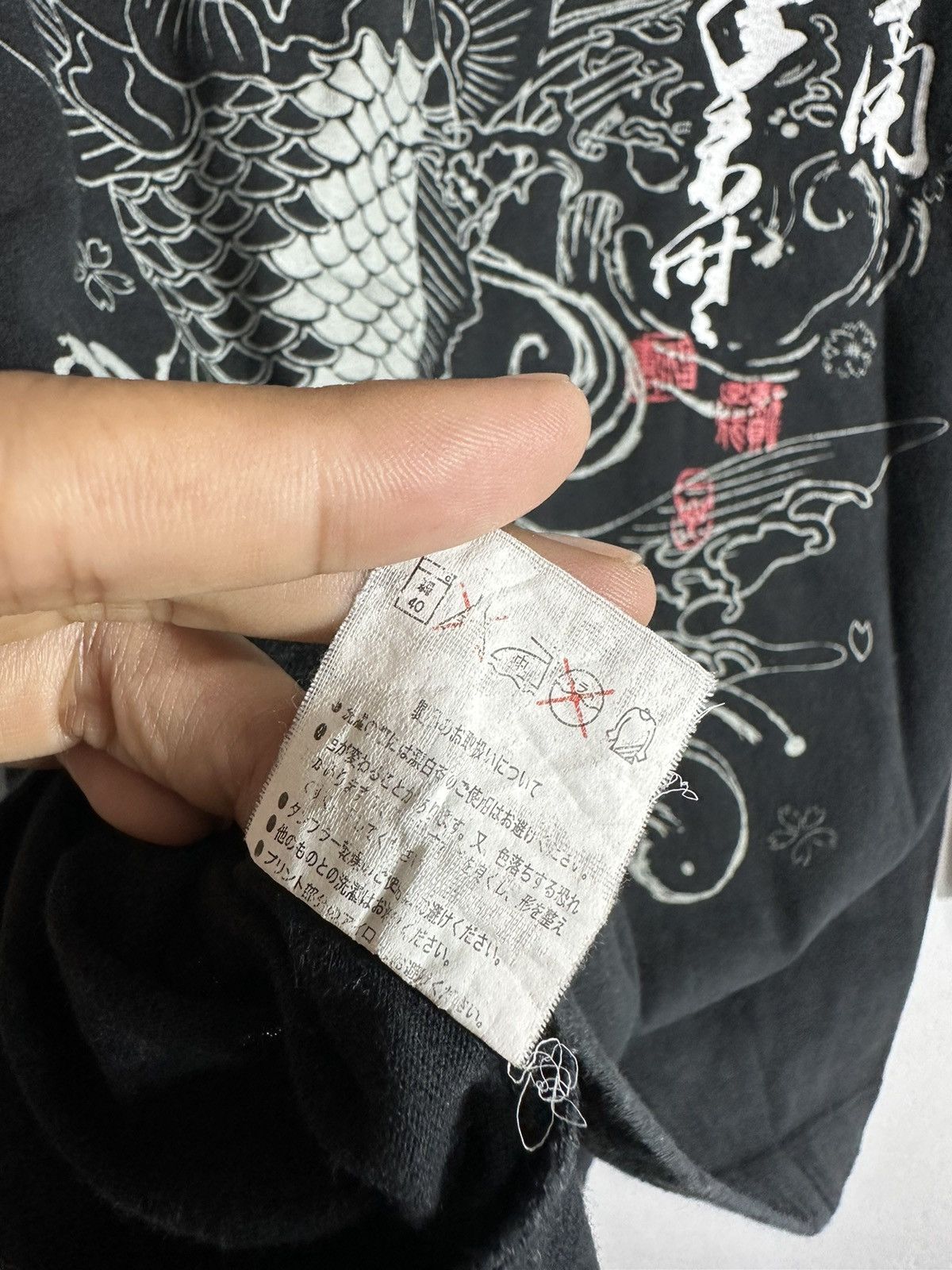 Beauty Beast SUKAJAN TRIBAL DOUBLE KOI JAPANESE LONG SLEEVE TEE Size US M / EU 48-50 / 2 - 11 Thumbnail