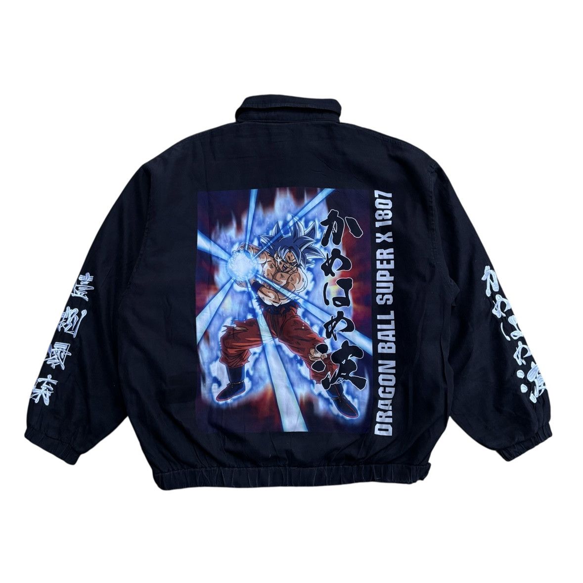Anime 1807 x Dragon Ball Super Souvenir Jacket Size US S / EU 44-46 / 1 - 1 Thumbnail