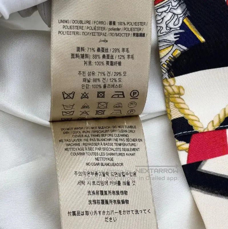 Burberry Burberry Summer Multicolor Silk Mini Skirt. Size 23" - 7 Thumbnail