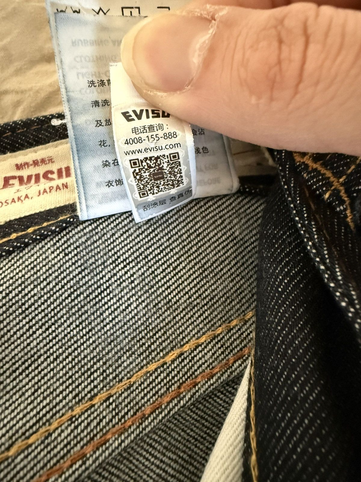 Evisu Evisu x Sfera Ebbasta Jeans Size US 31 - 7 Thumbnail