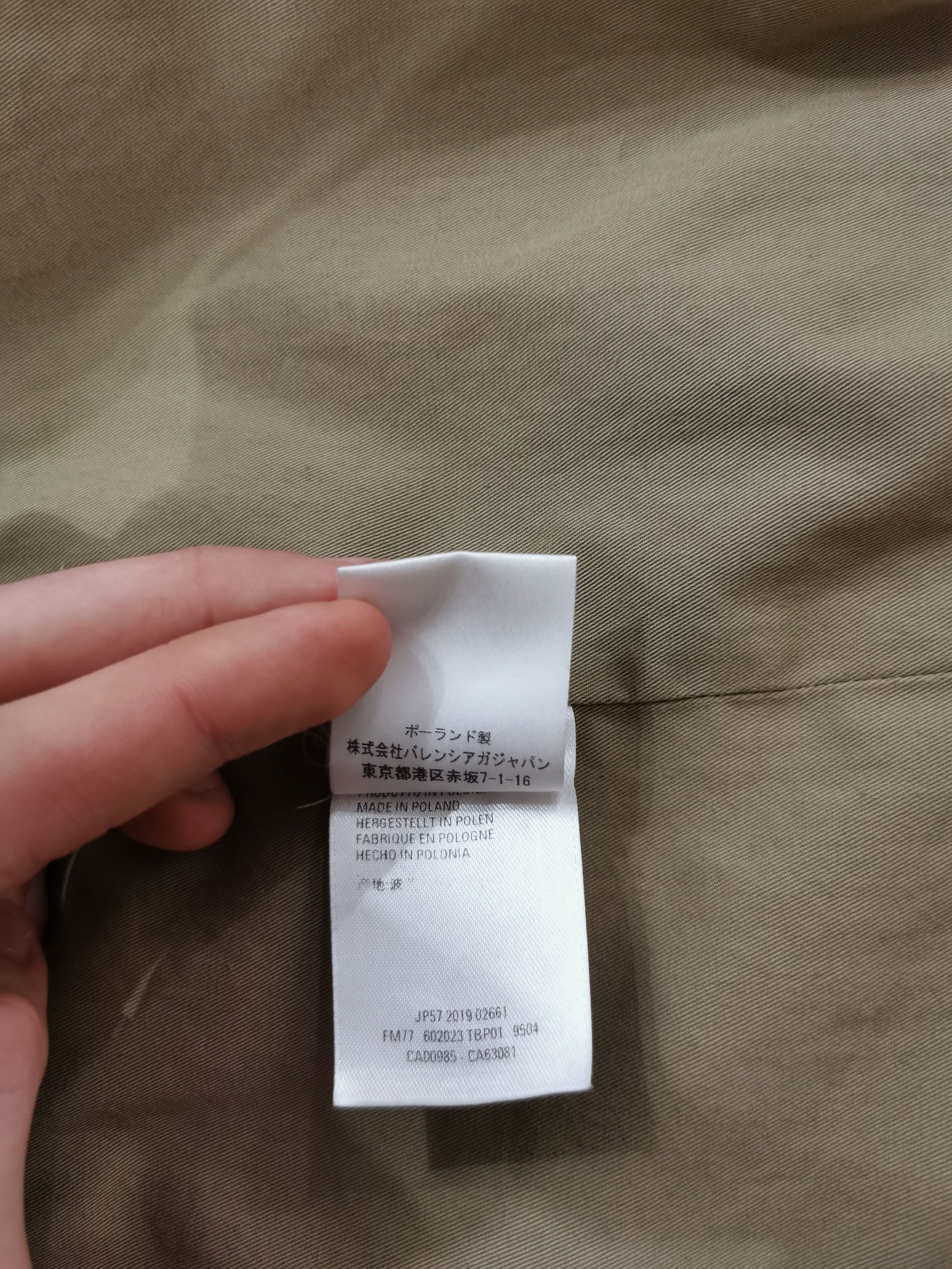 Balenciaga Balenciaga 2019 Oversized Hooded Coat Size US S / EU 44-46 / 1 - 23 Thumbnail