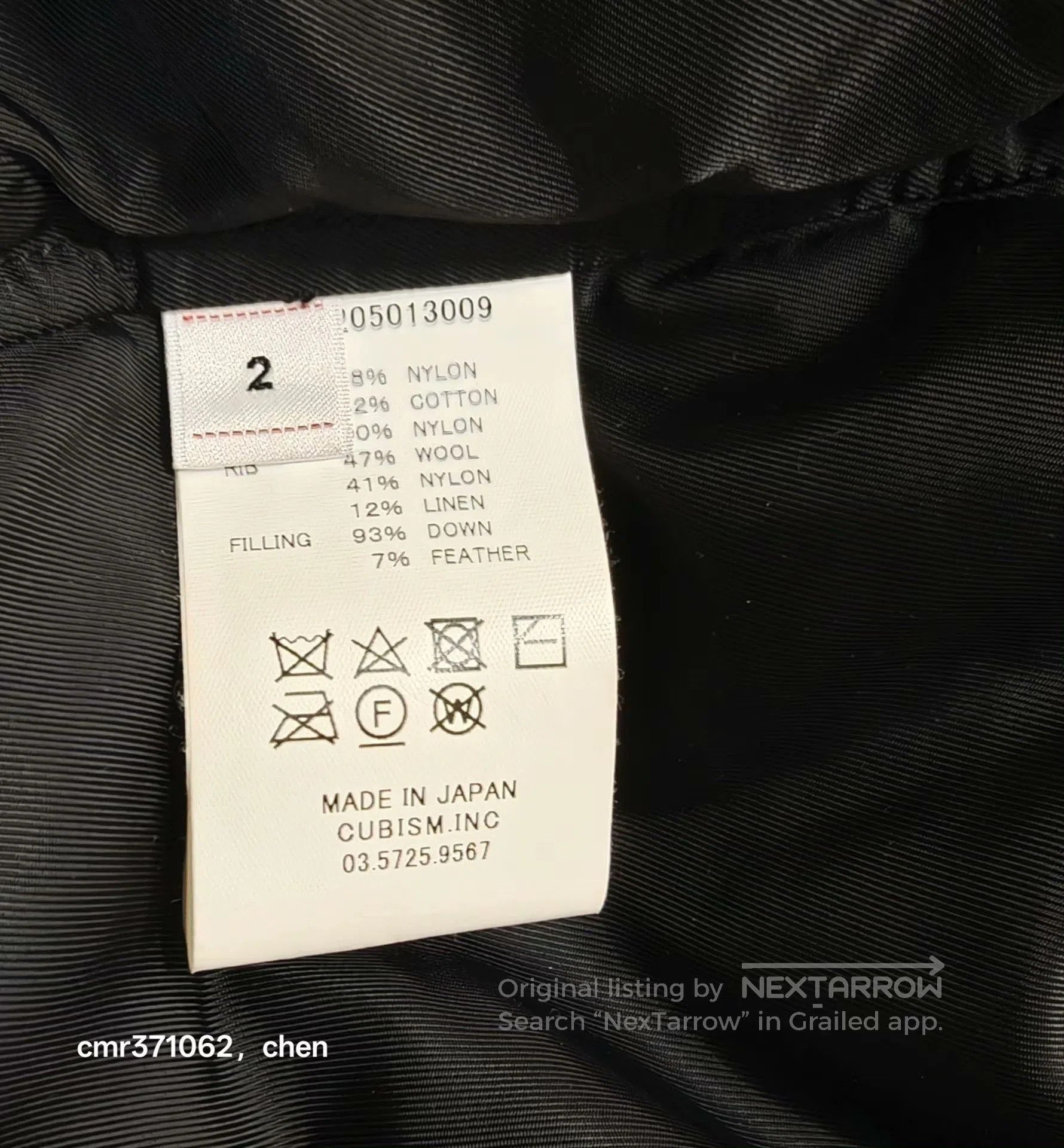 Visvim VISVIM 23AW KRUPA DOWN JKT. Size US M / EU 48-50 / 2 - 7 Thumbnail