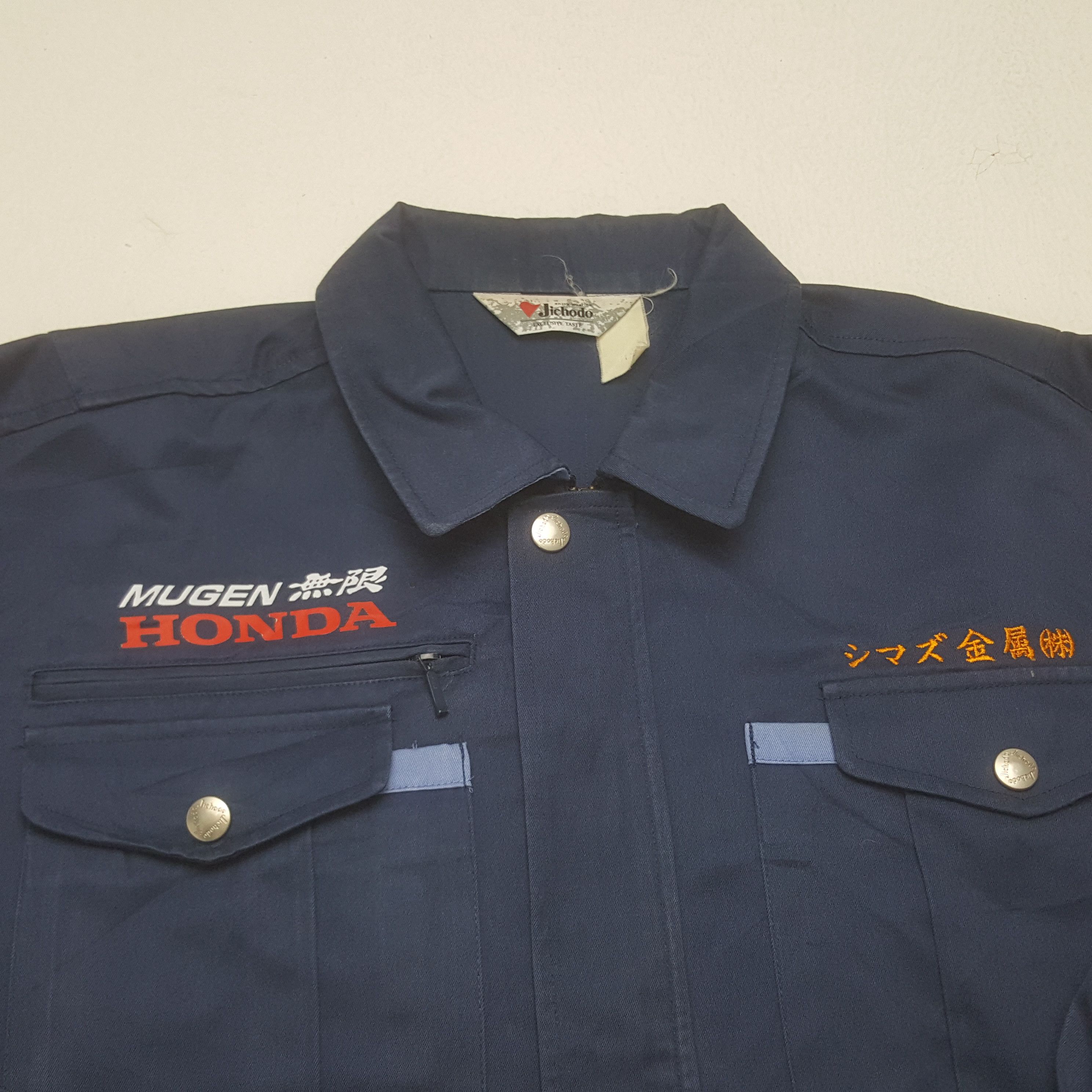 Honda × Vintage Vintage Honda Mugen Racing Custom Uniform Sport Jacket Size US M / EU 48-50 / 2 - 4 Thumbnail