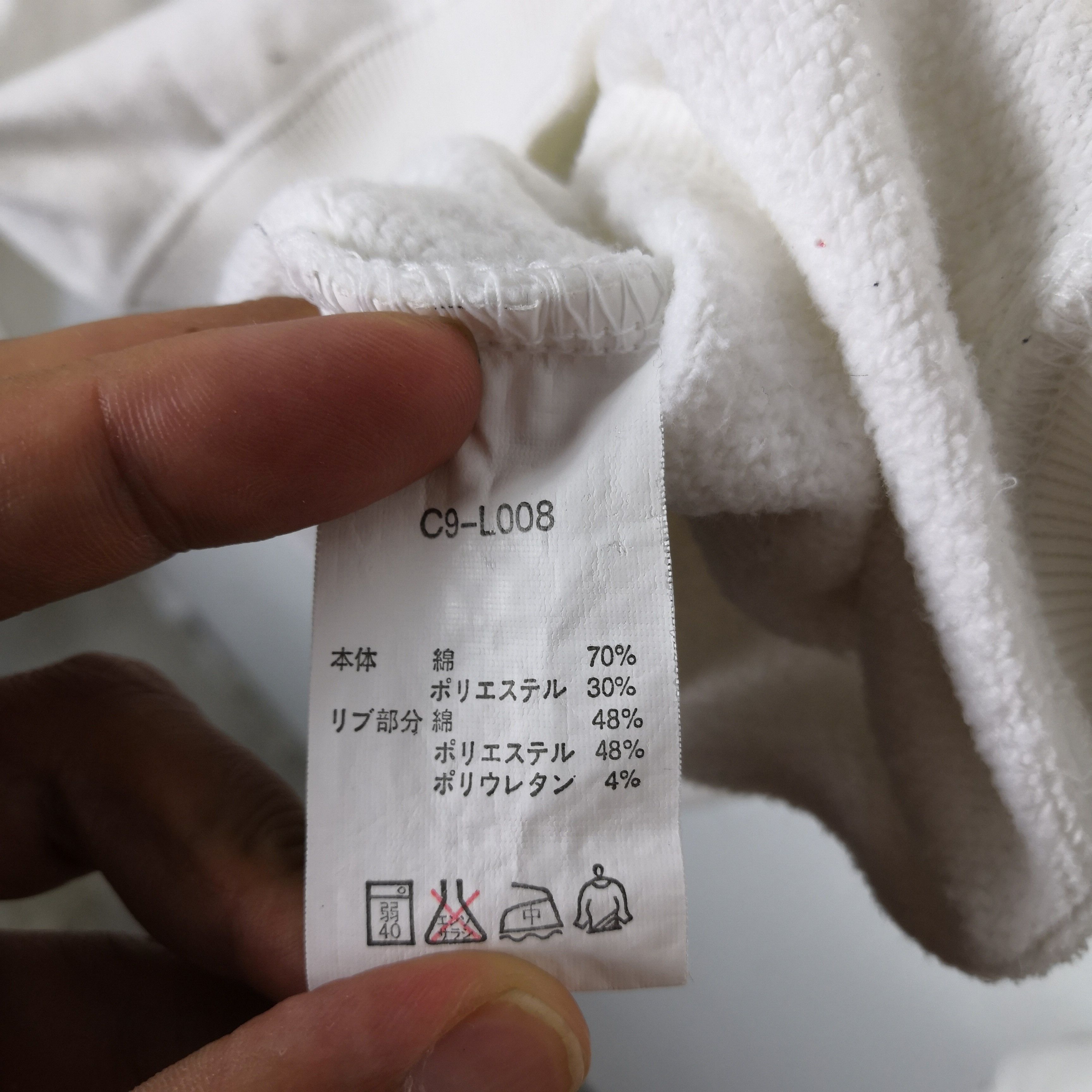 Champion Vintage Champion Sweatshirt Champion Crewneck Sweater Size US M / EU 48-50 / 2 - 8 Thumbnail
