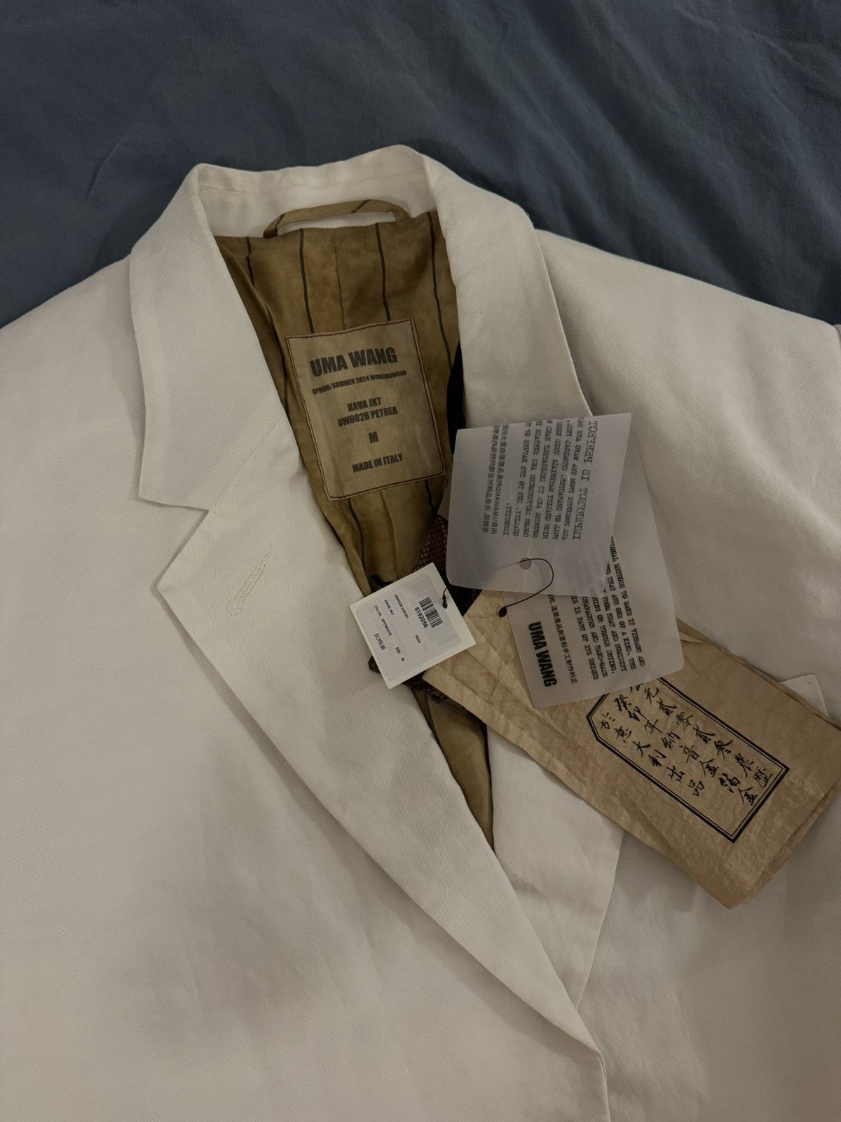 Uma Wang Uma Wang SS2024 KAVA Jacket Off White Paper Fibre Italy M Size M / US 6-8 / IT 42-44 - 9 Thumbnail