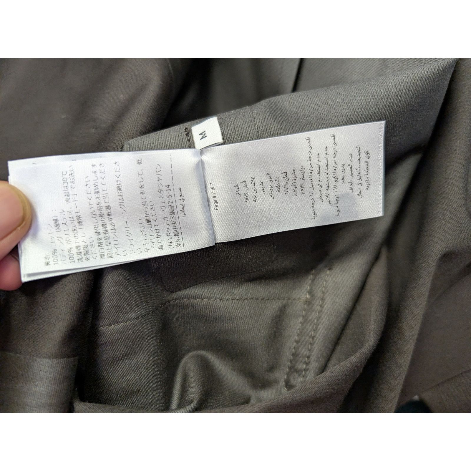 Bottega Veneta o1rshd1 Outerwear Coated Stretch Cotton Coat in Fondente Size US M / EU 48-50 / 2 - 20 Thumbnail
