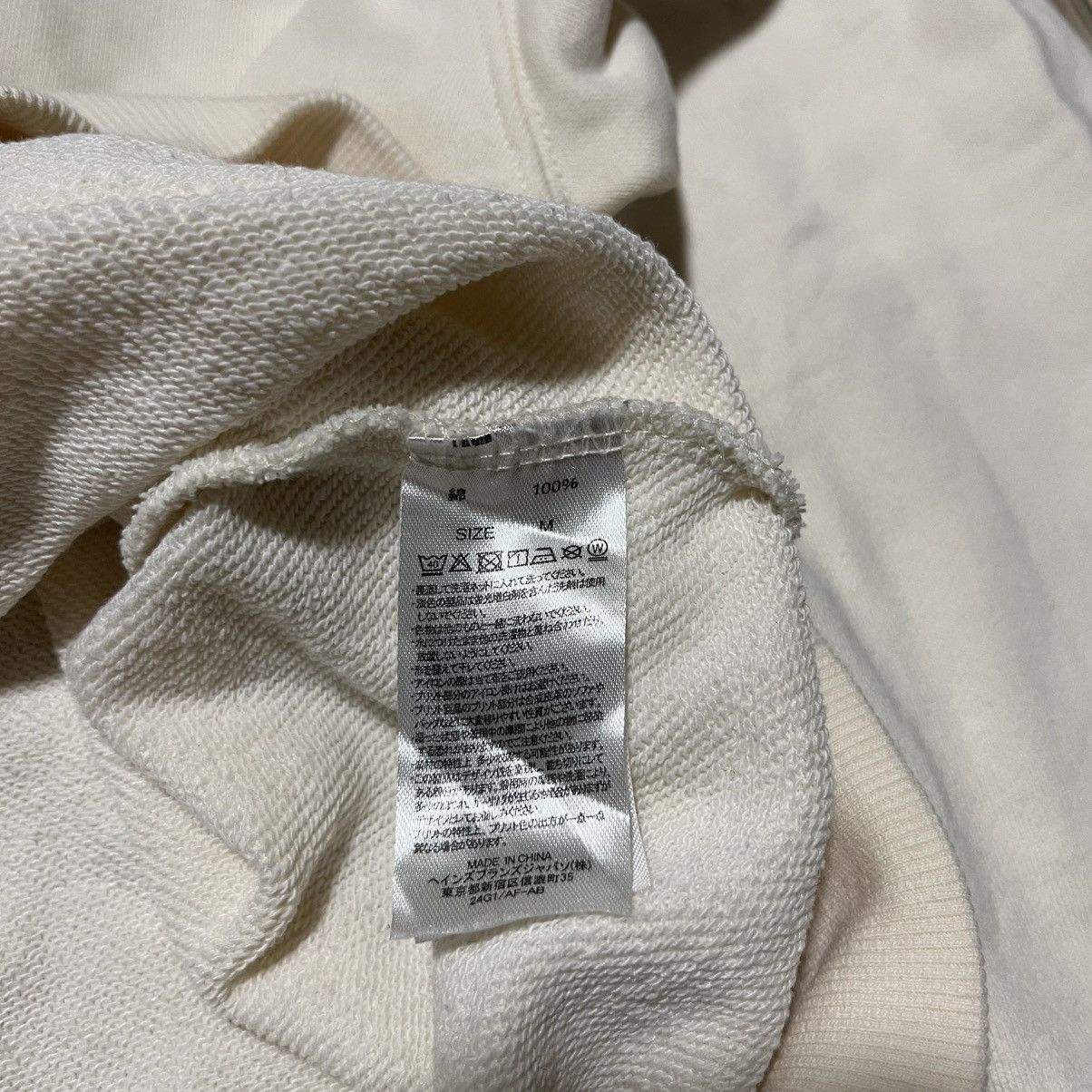 Danton DANTON SWEATER Size US M / EU 48-50 / 2 - 4 Thumbnail