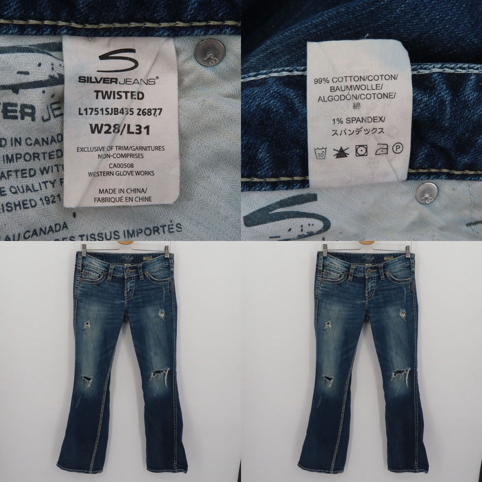 Silver Jeans Co. Silver Jeans Women 5 Twisted Bootcut Distressed Denim Solid Blue White Seams Jeans Women Size 5 Bootcut 5-Pocket Denim Cotton Blend Vintage No Size 27" / US 4 / IT 40 - 9 Thumbnail