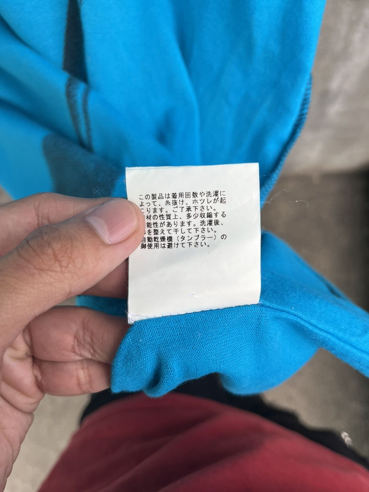 Undercover SS05 Fork Tee Size US L / EU 52-54 / 3 - 10 Thumbnail