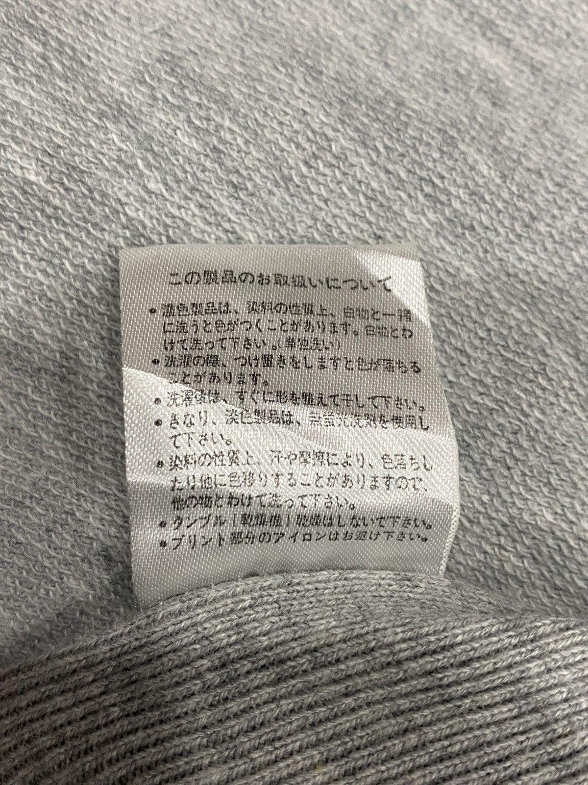 Gotcha × If Only Was True Rare Fullzip GOTCHA Sweater Hoodie Size US M / EU 48-50 / 2 - 15 Thumbnail