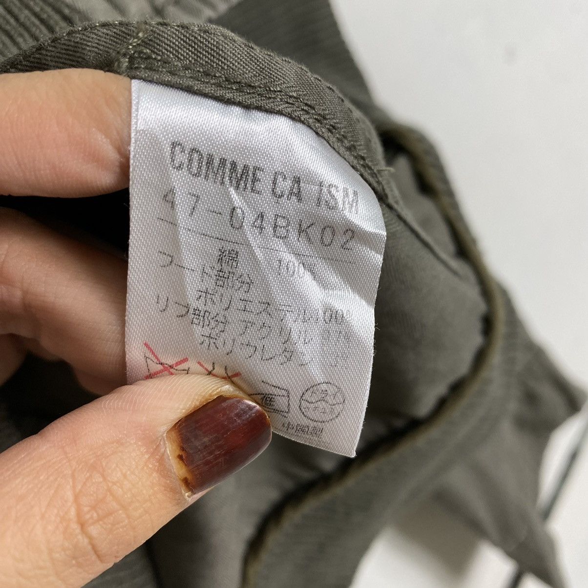 Comme Ca Ism × Japanese Brand 💥 COMME CA ISM ZIPPER URBAN LIGHT JACKET Size US L / EU 52-54 / 3 - 11 Thumbnail