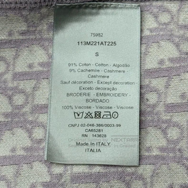 Dior Dior Grey embroidered logo zipper hoodie jacket Size US S / EU 44-46 / 1 - 6 Thumbnail