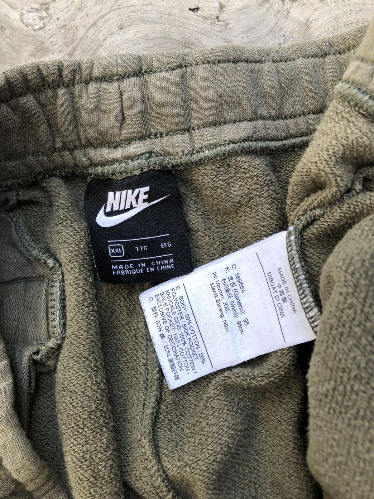 Nike Nike Sweatpants Size US 34 / EU 50 - 6 Thumbnail