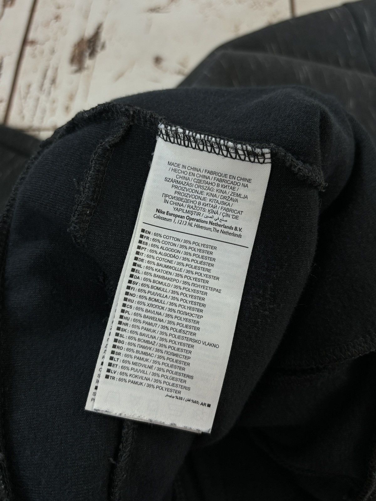 Nike Nike Tech Fleece Sweatpants Drill Pants Size US 36 / EU 52 - 10 Thumbnail