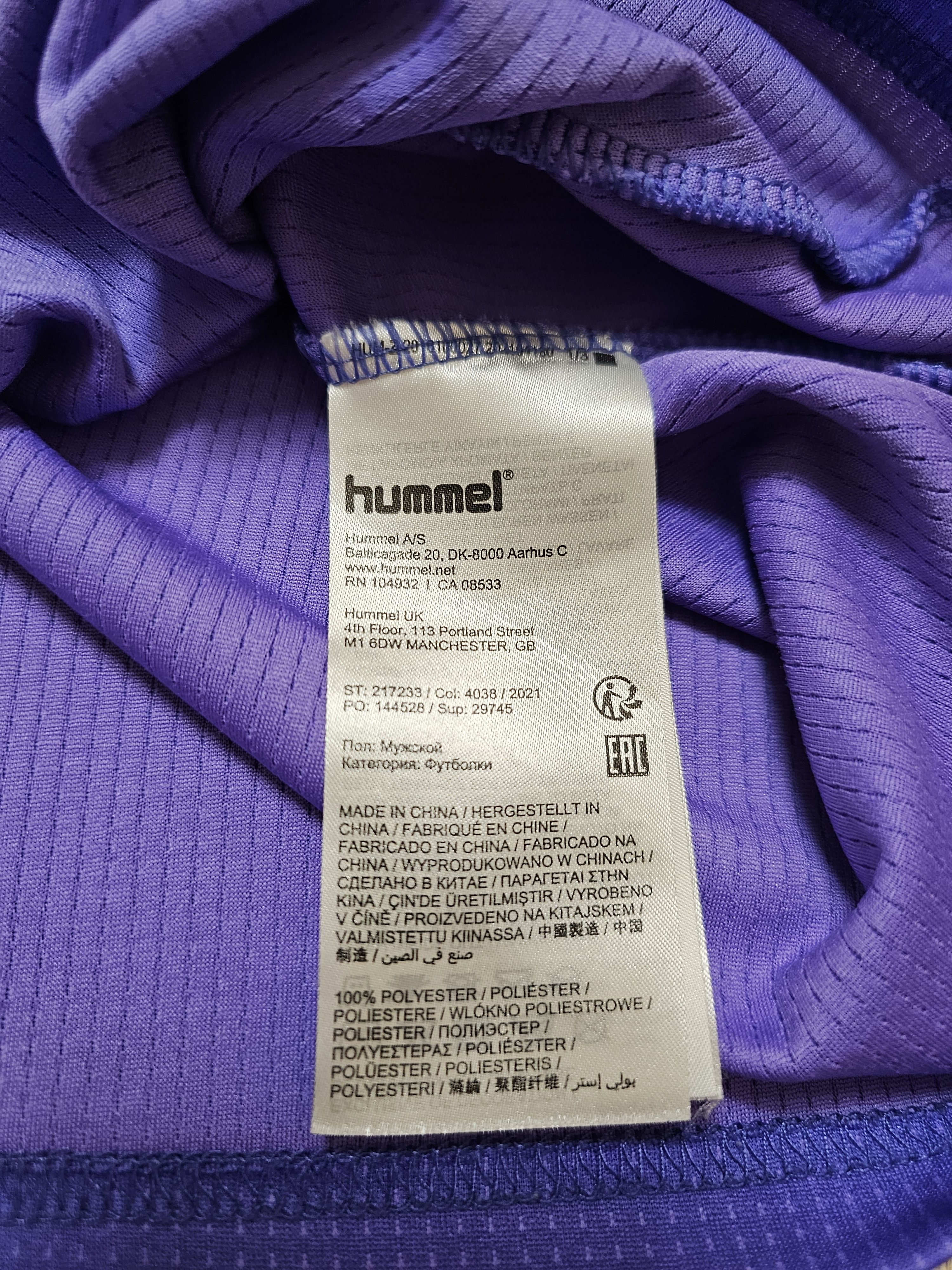 Hummel EVERTON 2022 2023 TRAINING FOOTBALL SHIRT SOCCER JERSEY Size US XL / EU 56 / 4 - 6 Thumbnail