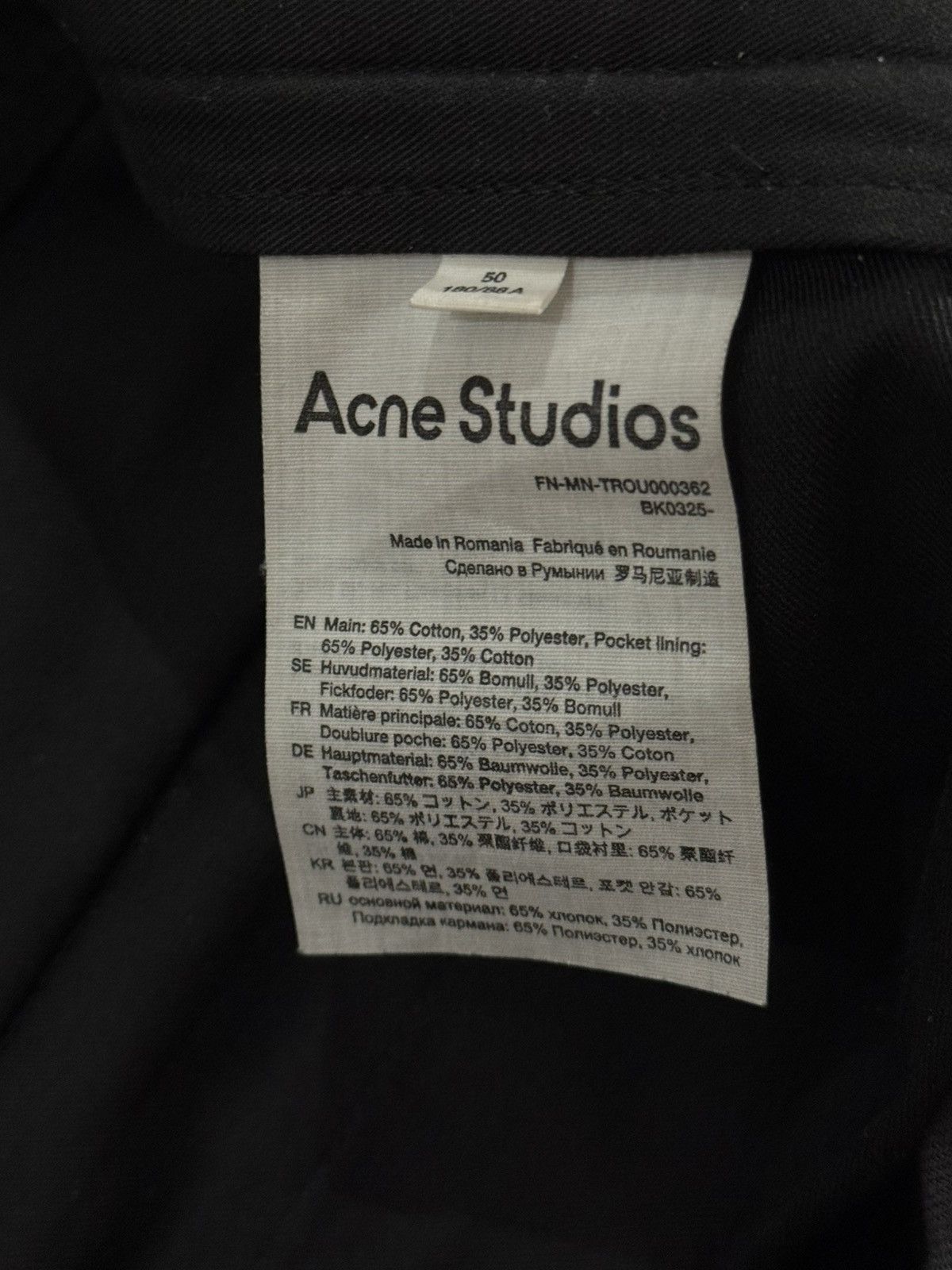 Acne Studios Acne Studios Work Pant Size US 33 - 5 Thumbnail