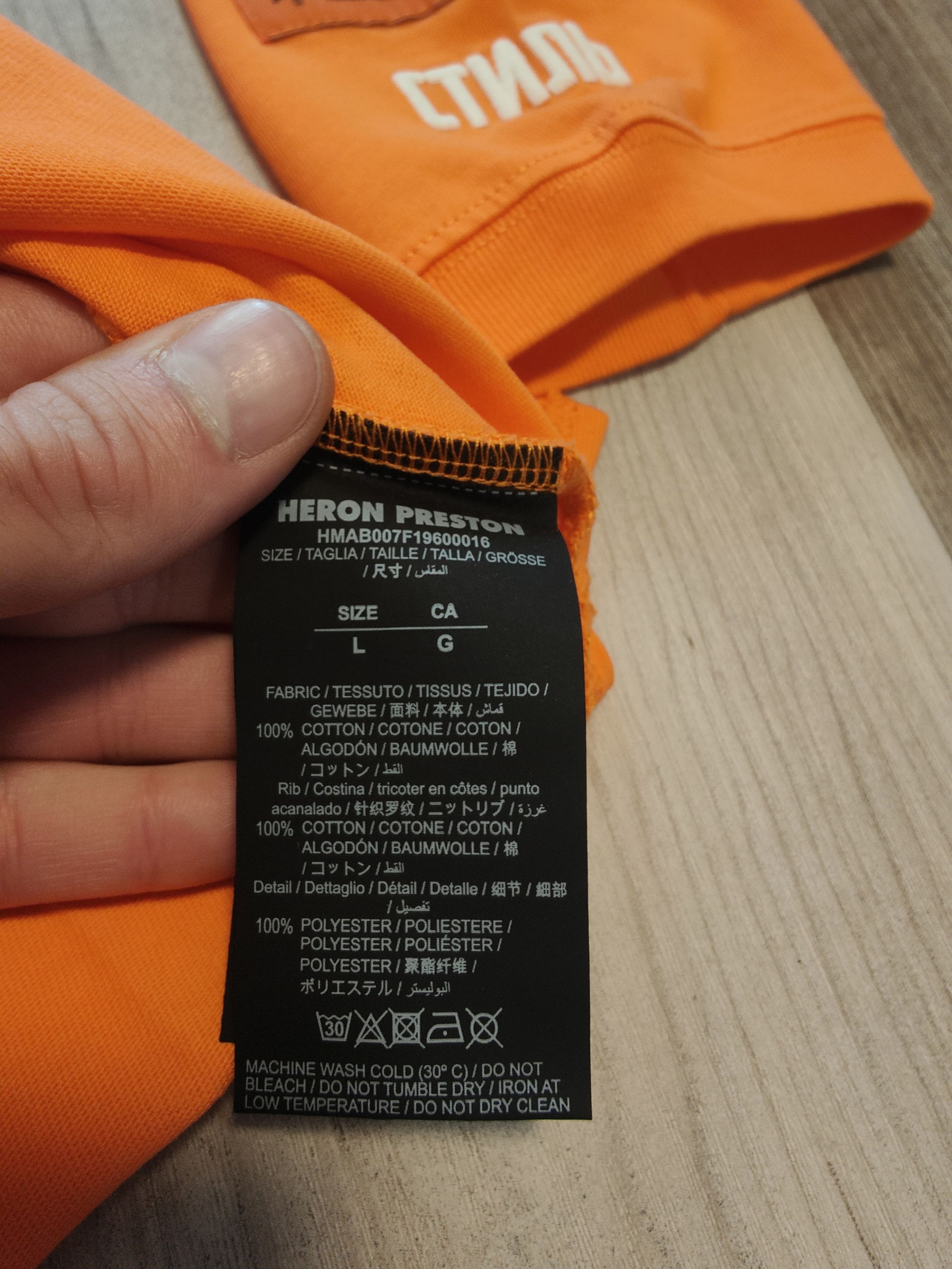 Heron Preston Heron Preston CTNnb Long sleeve Size US L / EU 52-54 / 3 - 6 Thumbnail