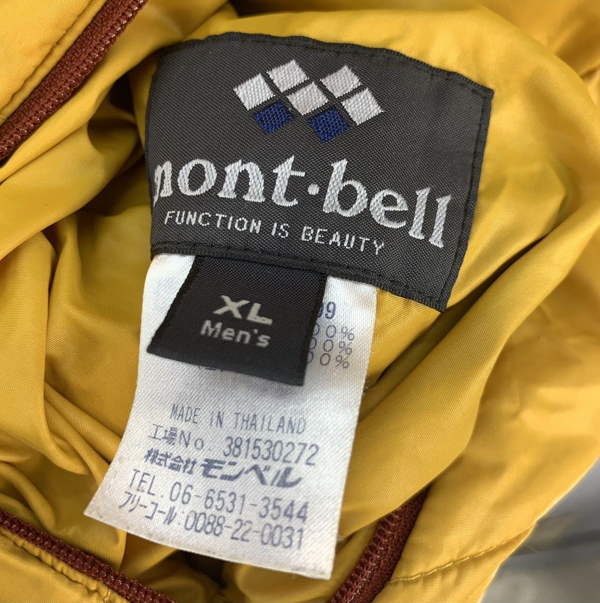 Montbell Vintage Montbell Puffer Reversible Zipper Hooded Jacket Size US XL / EU 56 / 4 - 19 Thumbnail