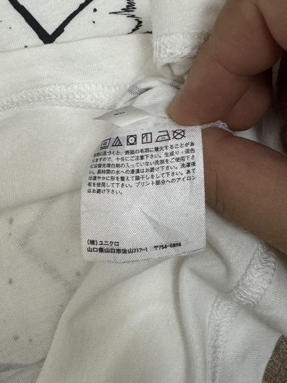 Anime Anime rare hajime no ippo Size US S / EU 44-46 / 1 - 5 Thumbnail