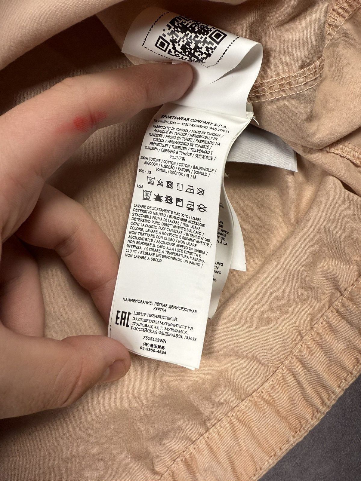 Stone Island Stone Island Overshirt Size US L / EU 52-54 / 3 - 6 Thumbnail
