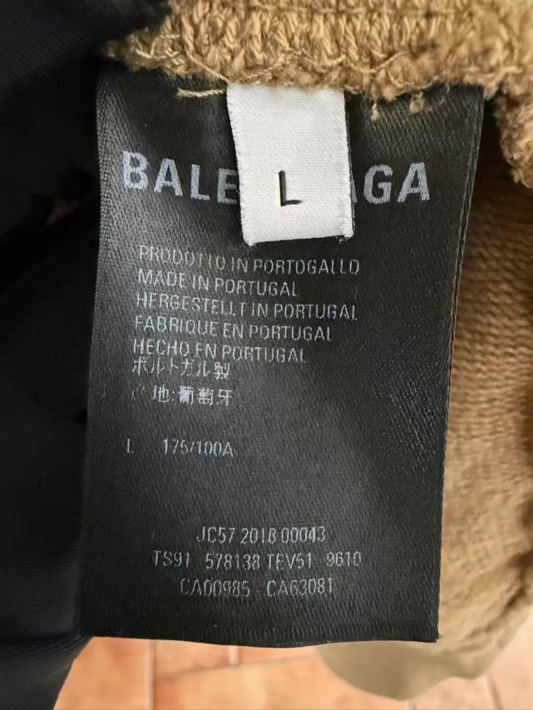 Band Tees Balenciaga Khaki Wheat Hoodie L BNWT Size L / US 10 / IT 46 - 4 Thumbnail