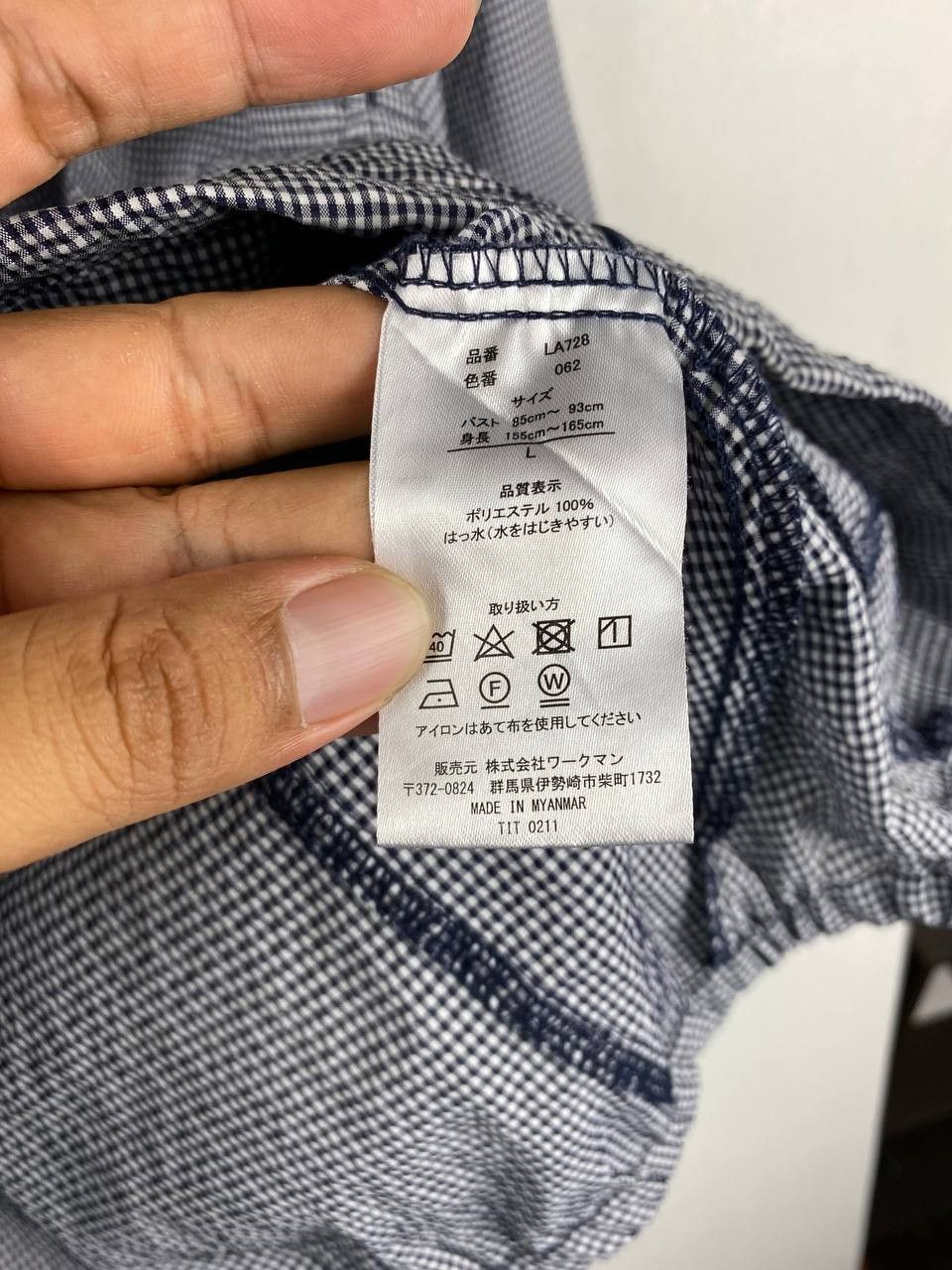 Japanese Brand fieldcore japanese brand checkered light jacket nice design Size US L / EU 52-54 / 3 - 7 Thumbnail