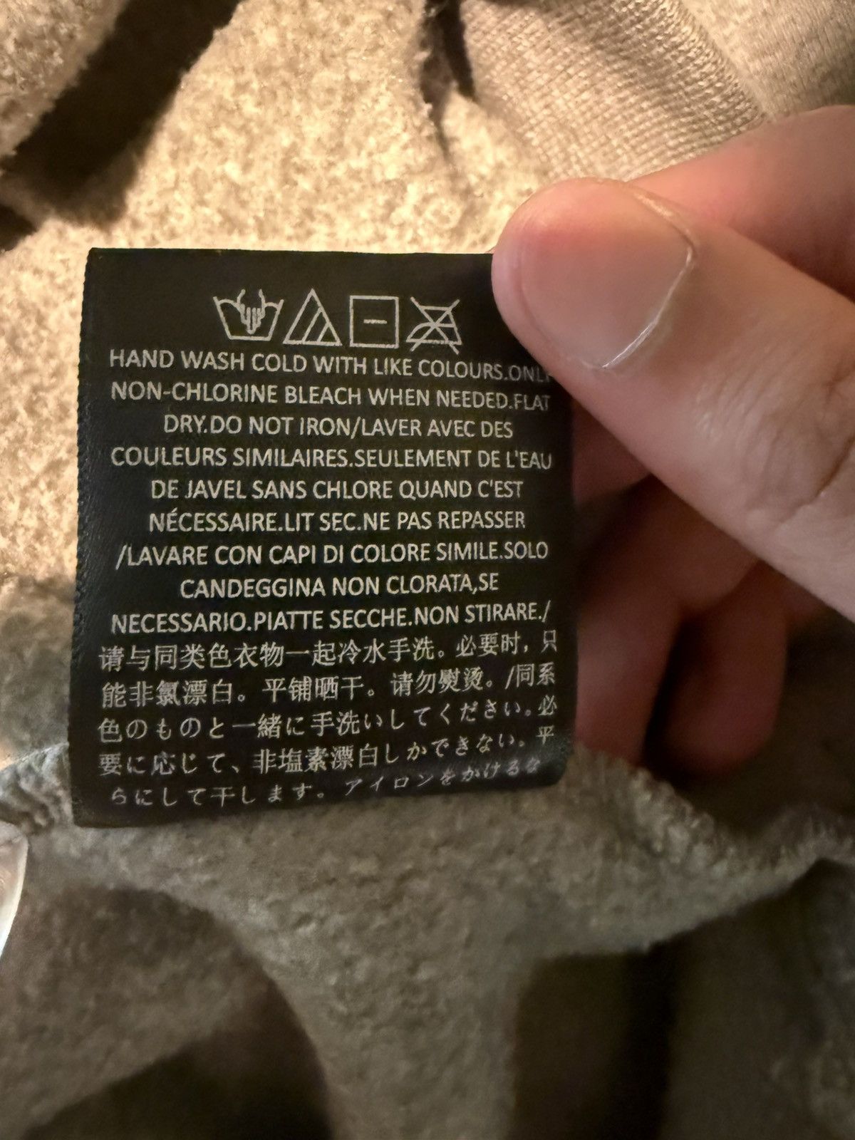 Fear of God Fear of God essentials hoodie grey Fear of God State Size US M / EU 48-50 / 2 - 7 Thumbnail