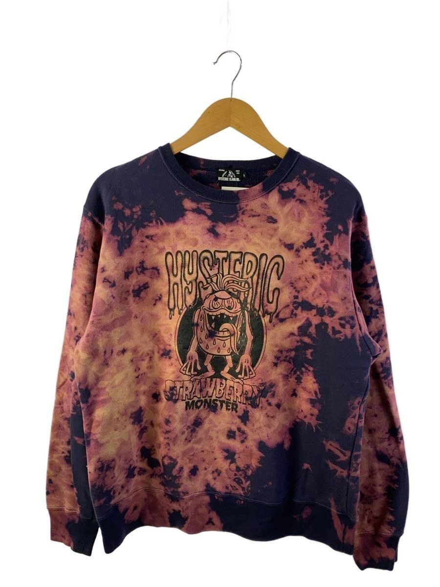 🐎 Tie Dye Sweater