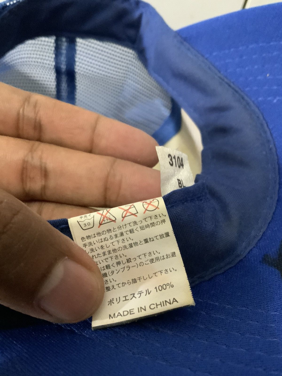 Hat Club JCP Yellow Blue Trucker Hat Size ONE SIZE - 12 Thumbnail