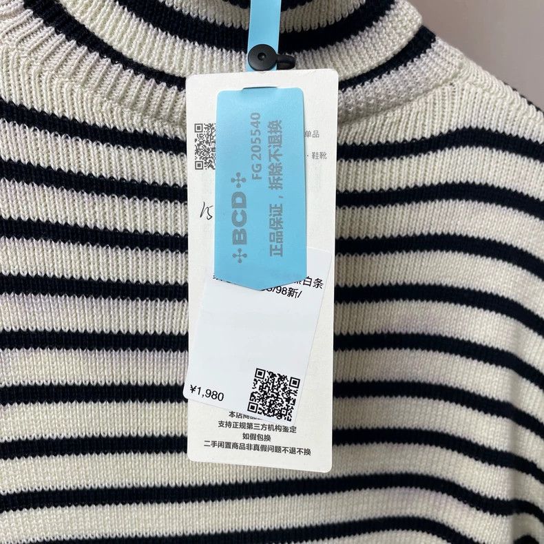 Saint Laurent Paris Saint Laurent Paris Black and white striped turtleneck swea Size US S / EU 44-46 / 1 - 4 Thumbnail