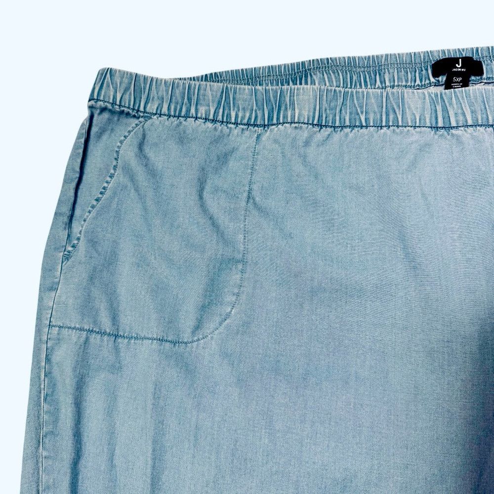 Jason Wu NWT New J Jason Wu Tencel Pull-On Chambray Pants A493533 Si Size 42" / US 20 - 5 Thumbnail