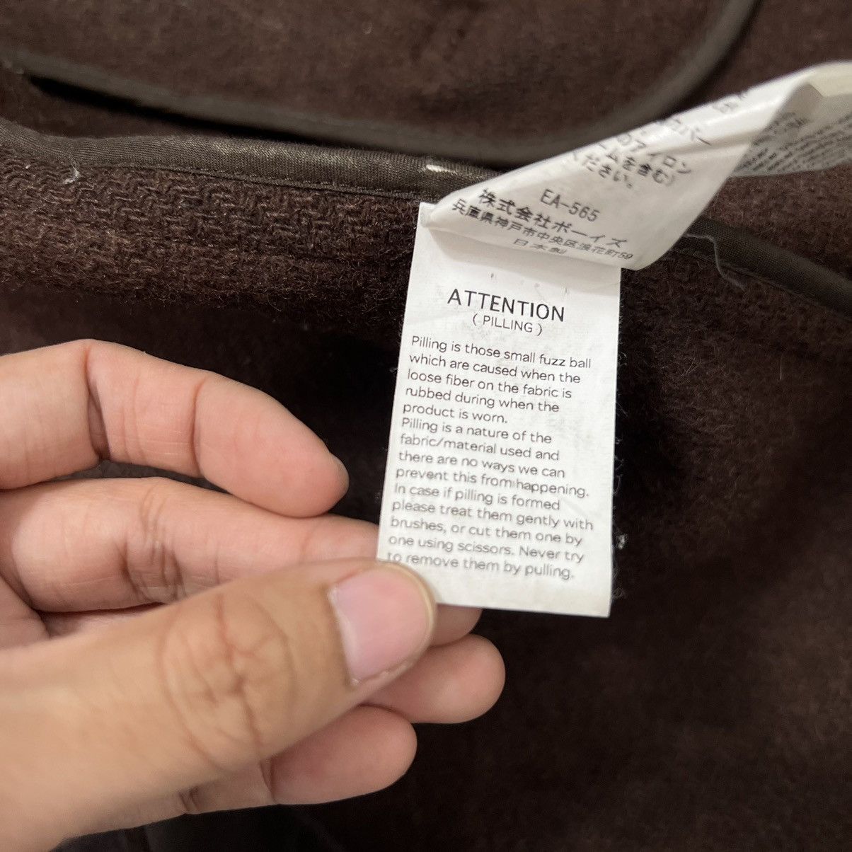 Danton 🔥DANTON WOOL OVERCOAT Size US S / EU 44-46 / 1 - 16 Thumbnail