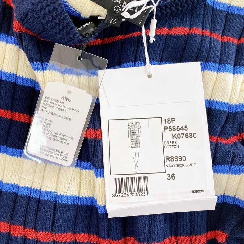 Chanel Chanel Striped knitted short-sleeved dress Size XS / US 0-2 / IT 36-38 - 9 Thumbnail