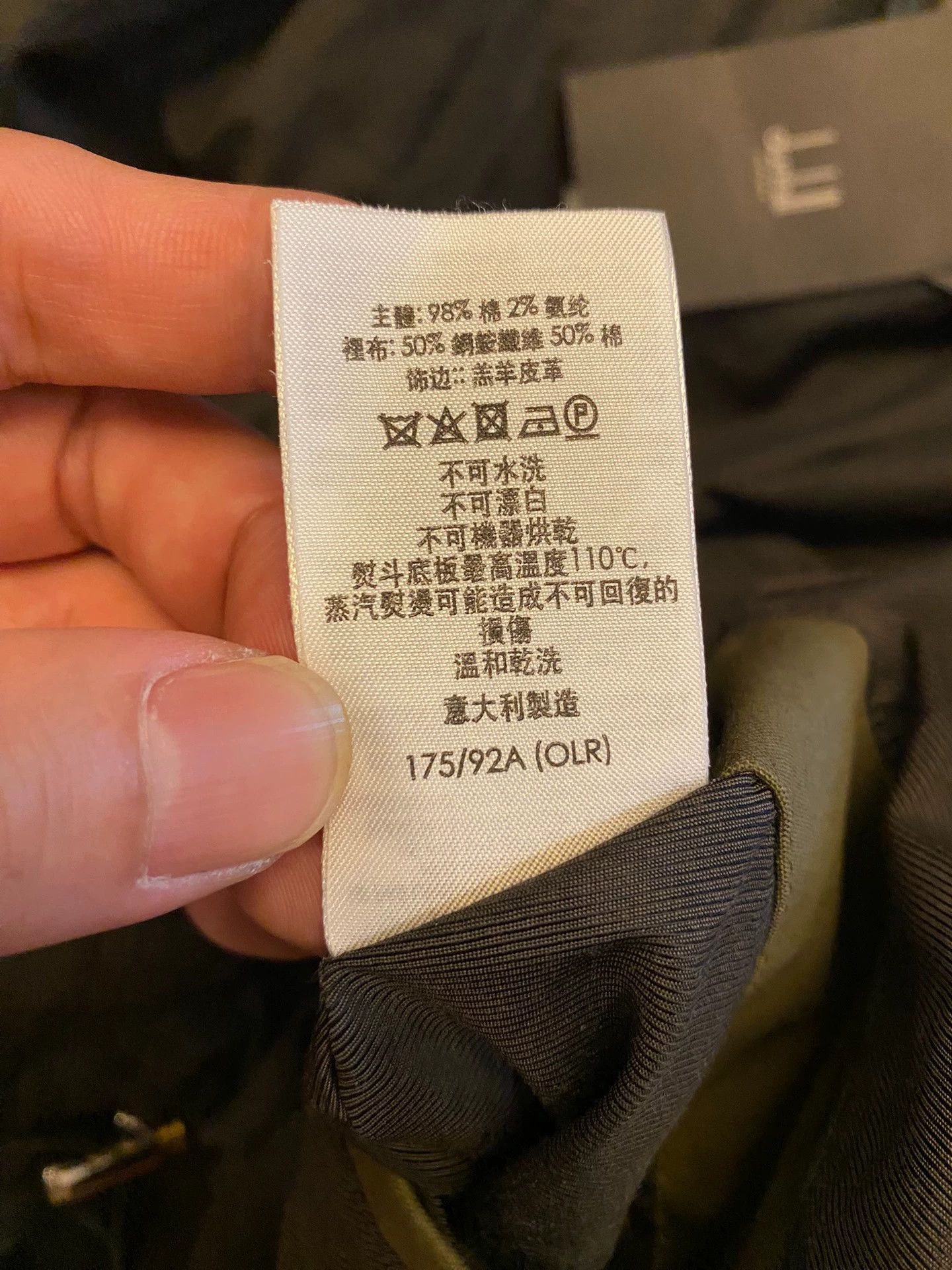 Alfred Dunhill DUNHILL Traveler 4-Pocket Jacket L Made in Italy Size US L / EU 52-54 / 3 - 9 Thumbnail