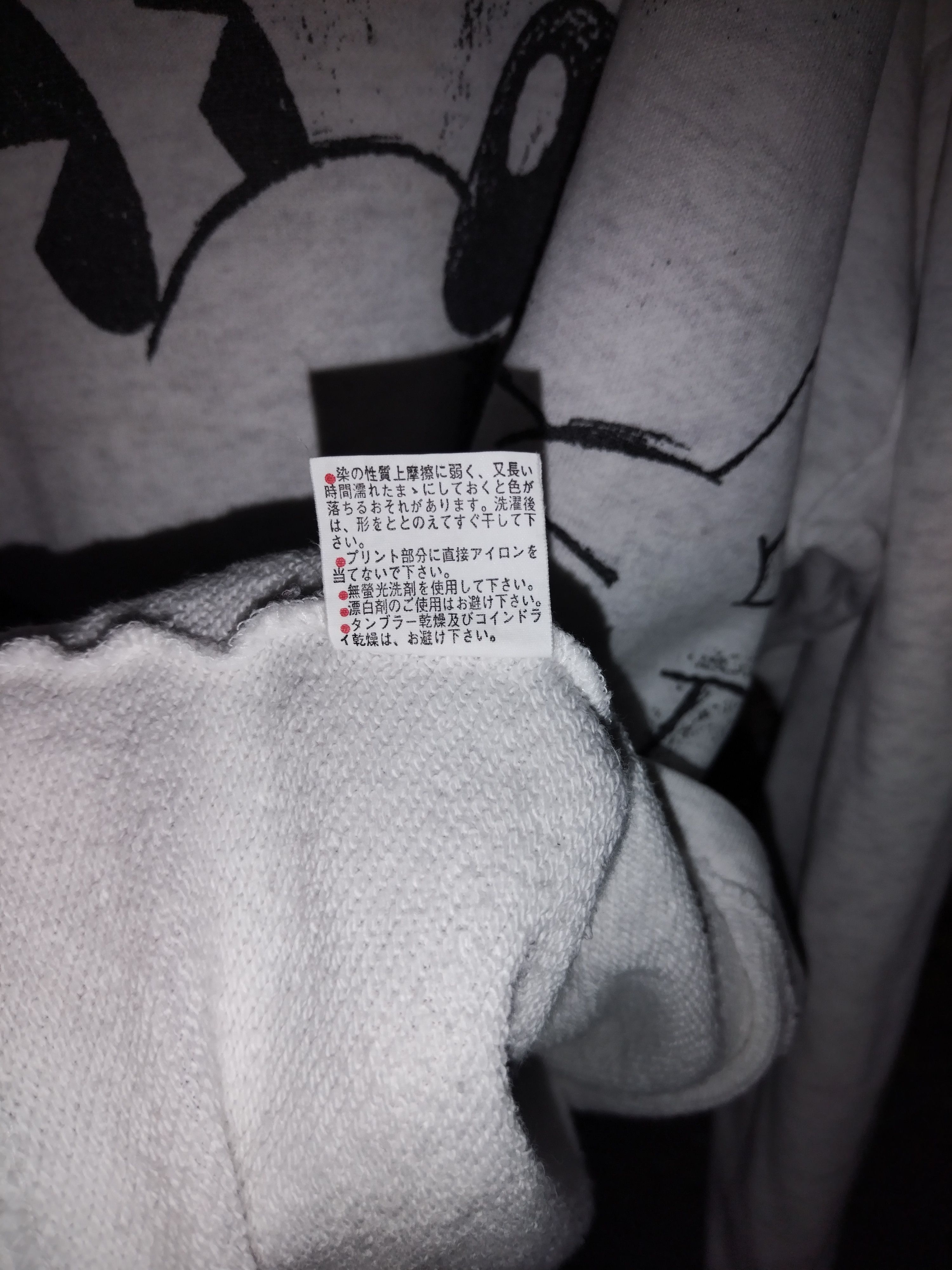 Disney ⚫Rare⚫Vintage Mickey Mouse Over Print Sweatshirt Size US XL / EU 56 / 4 - 3 Thumbnail