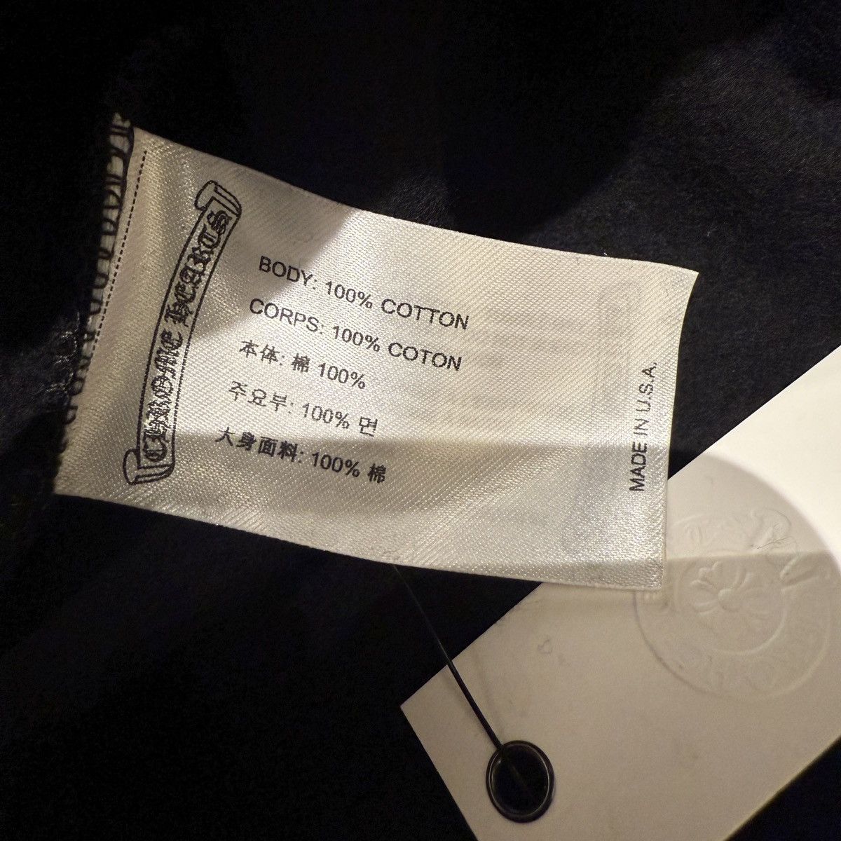 Chrome Hearts Chrome Hearts Black& Gold Glitter Script Zip Up Hoodie Size US L / EU 52-54 / 3 - 6 Thumbnail