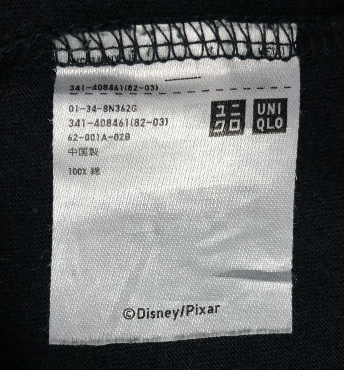 Uniqlo Uniqlo Disney Pixar Woody Toy Story T-Shirt Size US S / EU 44-46 / 1 - 8 Thumbnail