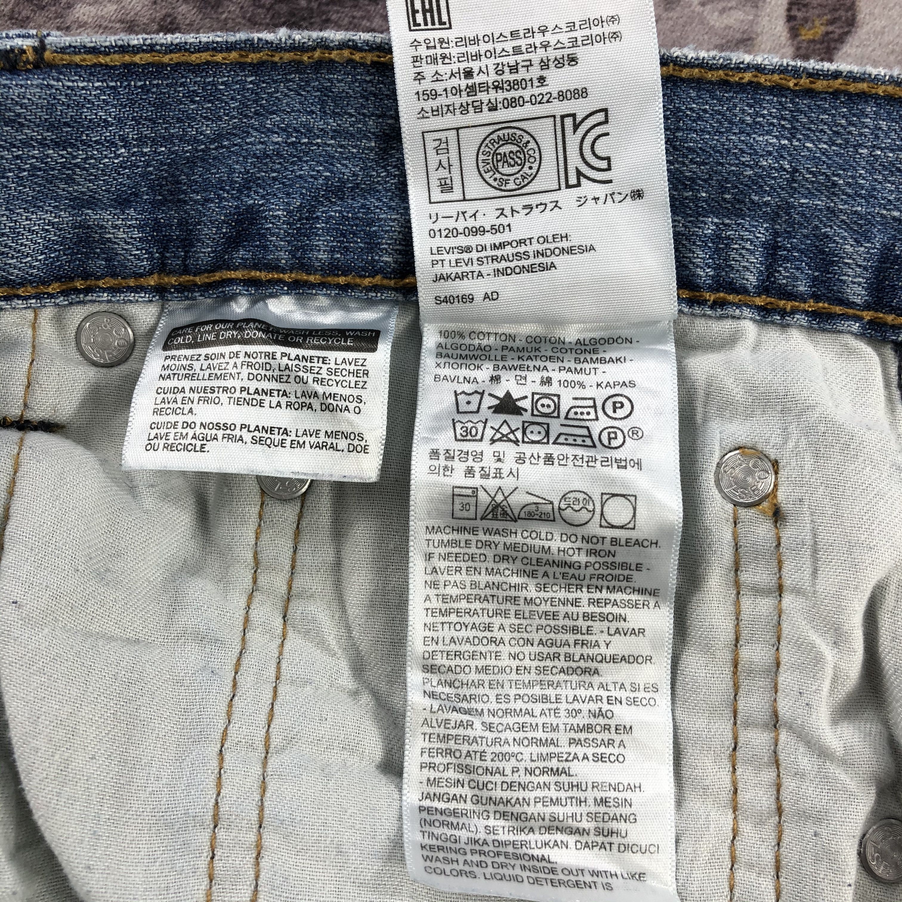 Levi's Vintage Blue Wash Levis 501 Jeans-JM2961 Size US 40 / EU 56 - 12 Thumbnail