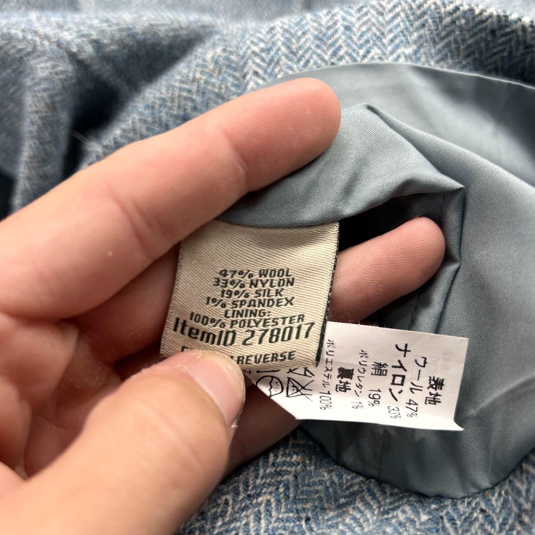 Vintage VINTAGE? No. Size L / US 10 / IT 46 - 3 Thumbnail