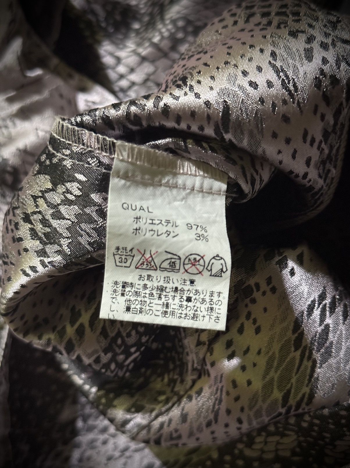 Hysteric Glamour Black Varia Japan snakeskin ifsixwasnine shirt Size US M / EU 48-50 / 2 - 5 Thumbnail