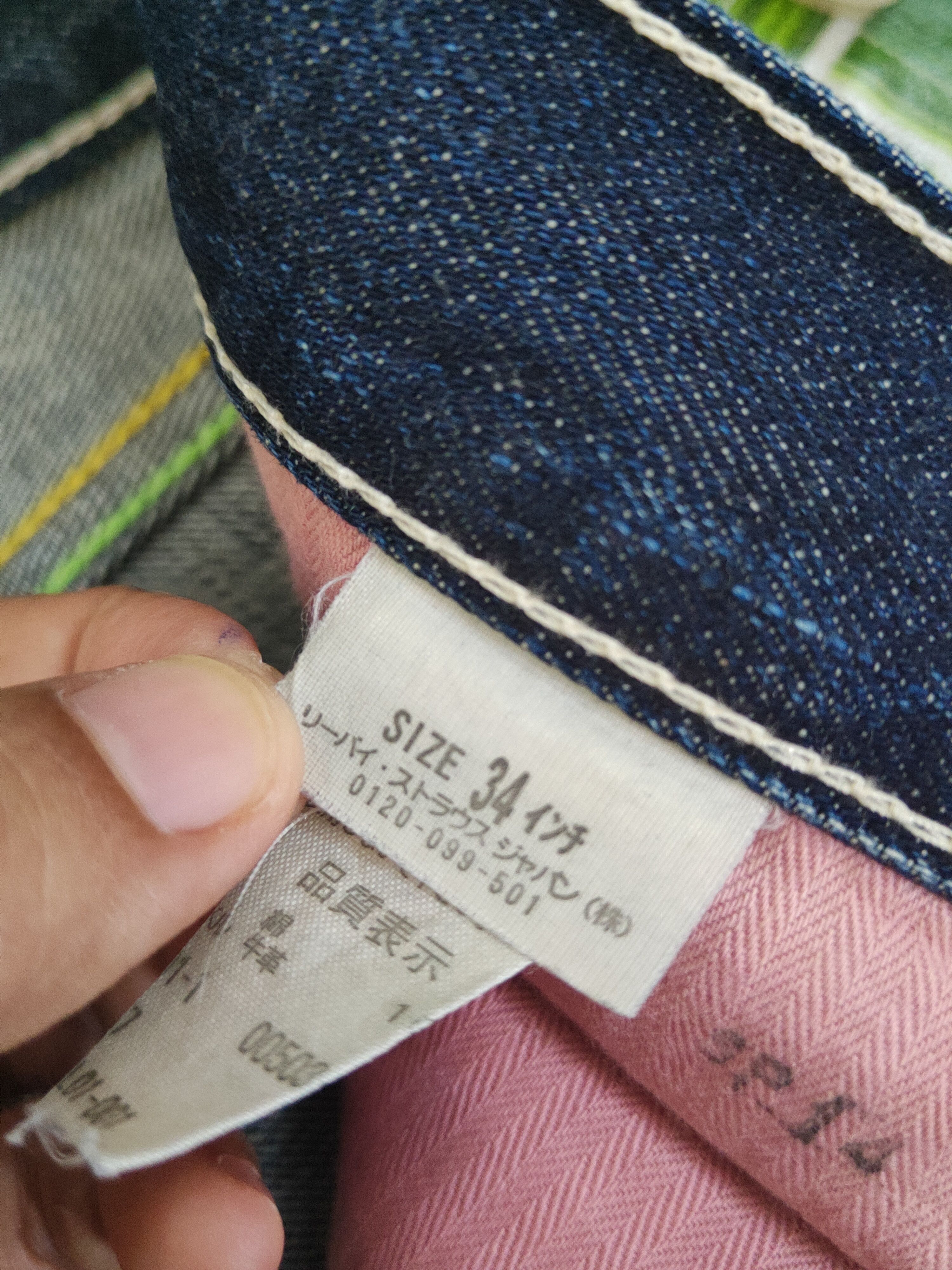 Levi's 503 Levi's Dark Blue Distressed Ripped denim Jeans #W1725 Size US 34 / EU 50 - 17 Thumbnail
