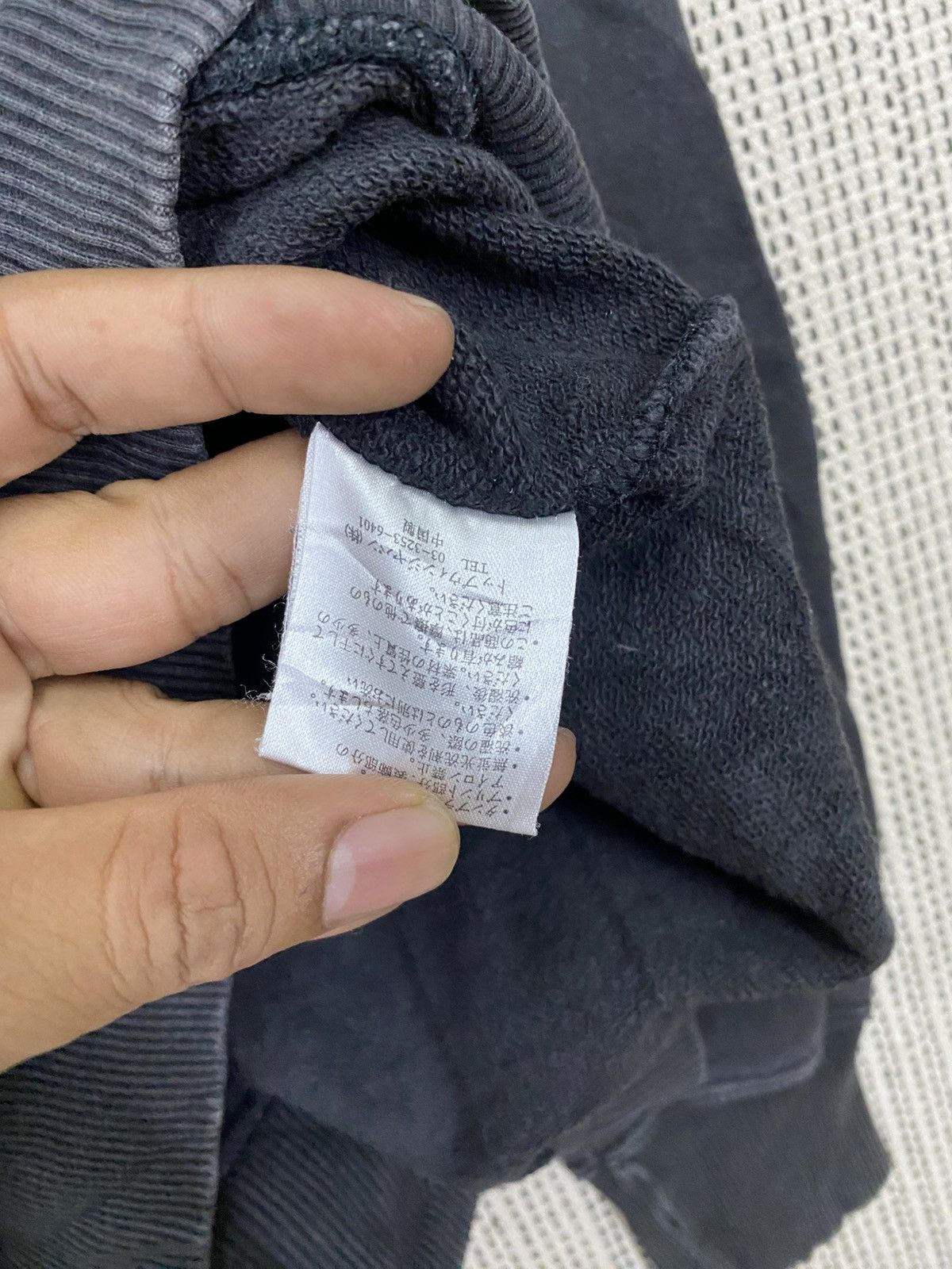 Grailed × Japanese Brand Nexo graphics sweatshirt crewneck jumper pullover size m Size US M / EU 48-50 / 2 - 8 Thumbnail