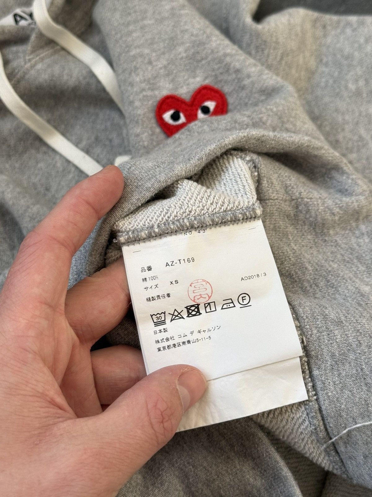 Comme des Garcons × Comme des Garcons PLAY Play Comme des Garcons Heart Logo Hoodie/ CDG Heart Hoodie Size XS / US 0-2 / IT 36-38 - 7 Thumbnail