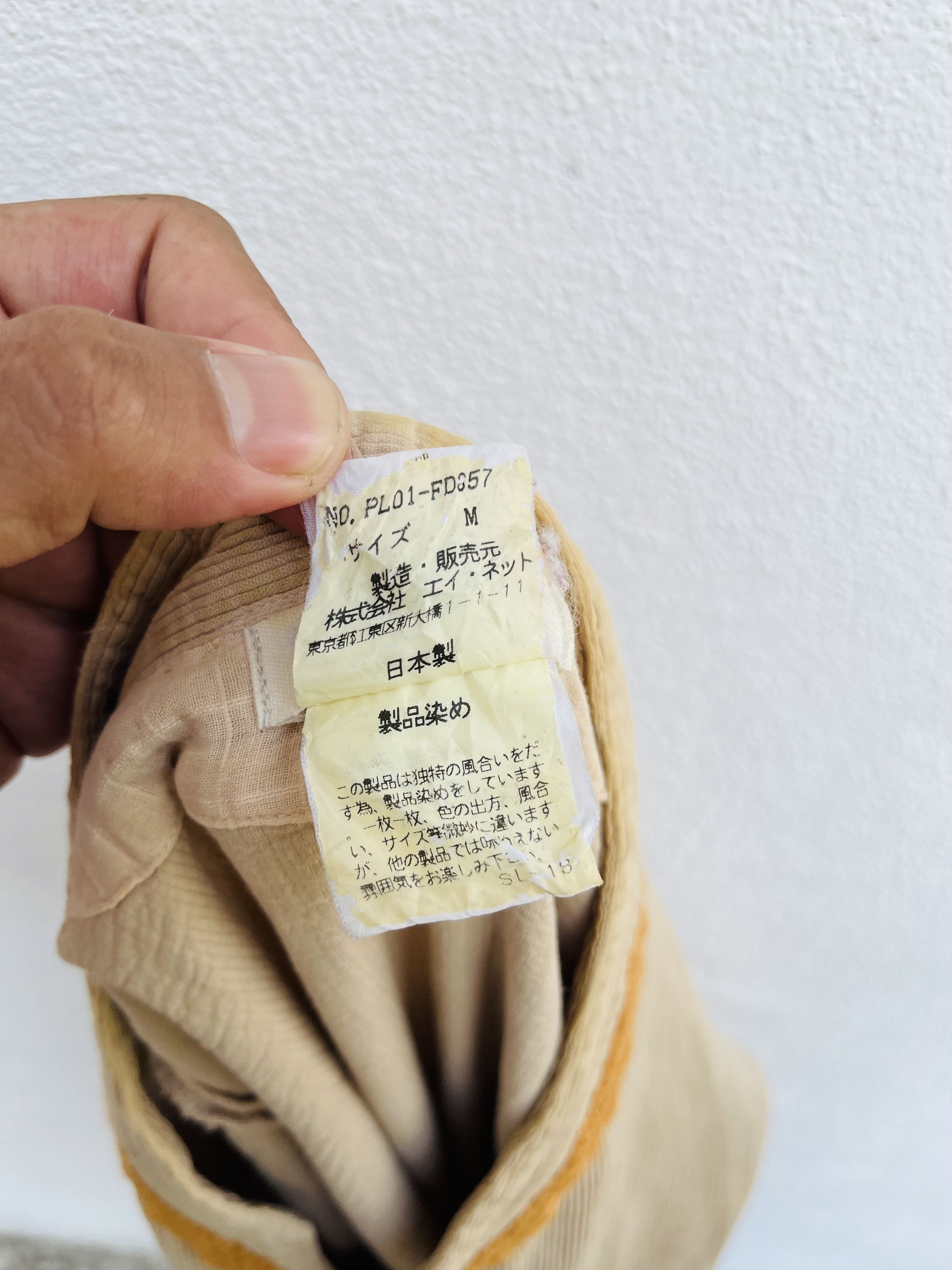 Issey Miyake Vintage Plantation Issey Miyake Japanese Designer Fashion Size M / US 6-8 / IT 42-44 - 11 Thumbnail