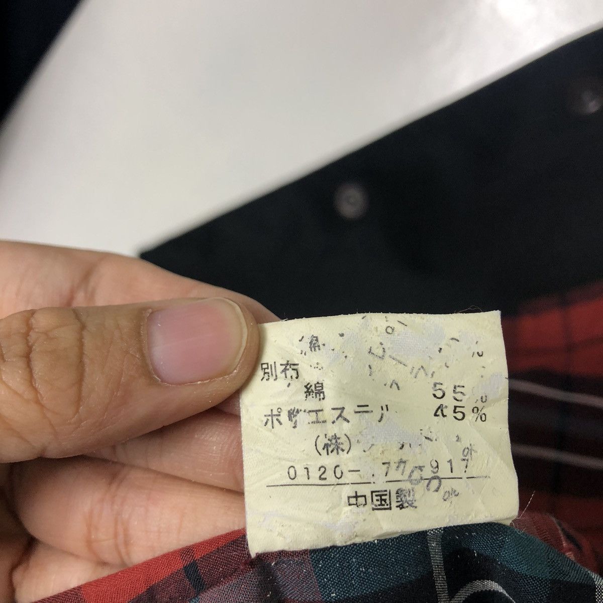Japanese Brand Chore Work Jacket Tartan Traverse Inspire Number Nine Japan Size US M / EU 48-50 / 2 - 15 Thumbnail