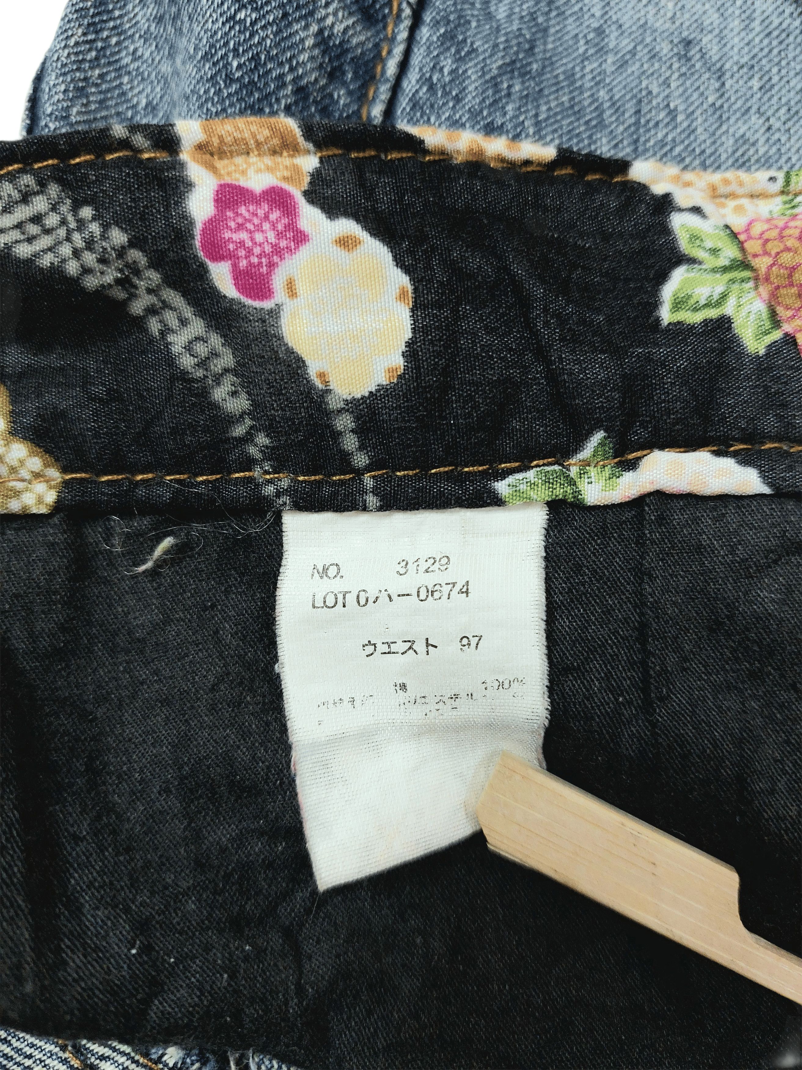 Karakuri Tamashi Style Dominate Sukajan Koi Fish Embroidered