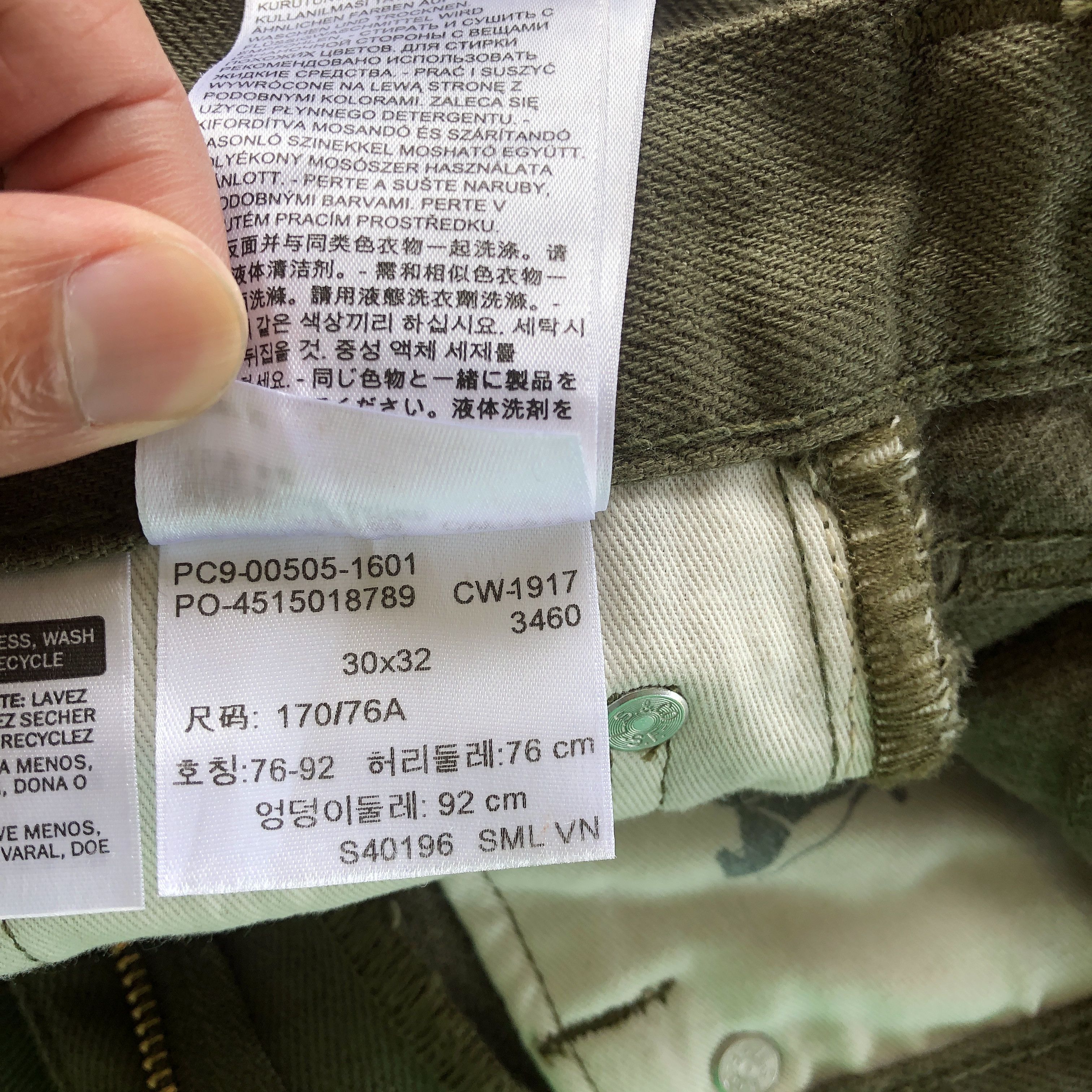 Levi's Vintage Levis 505 Jeans Green Levis 505 Denim Pants Size 28" / US 6 / IT 42 - 6 Thumbnail