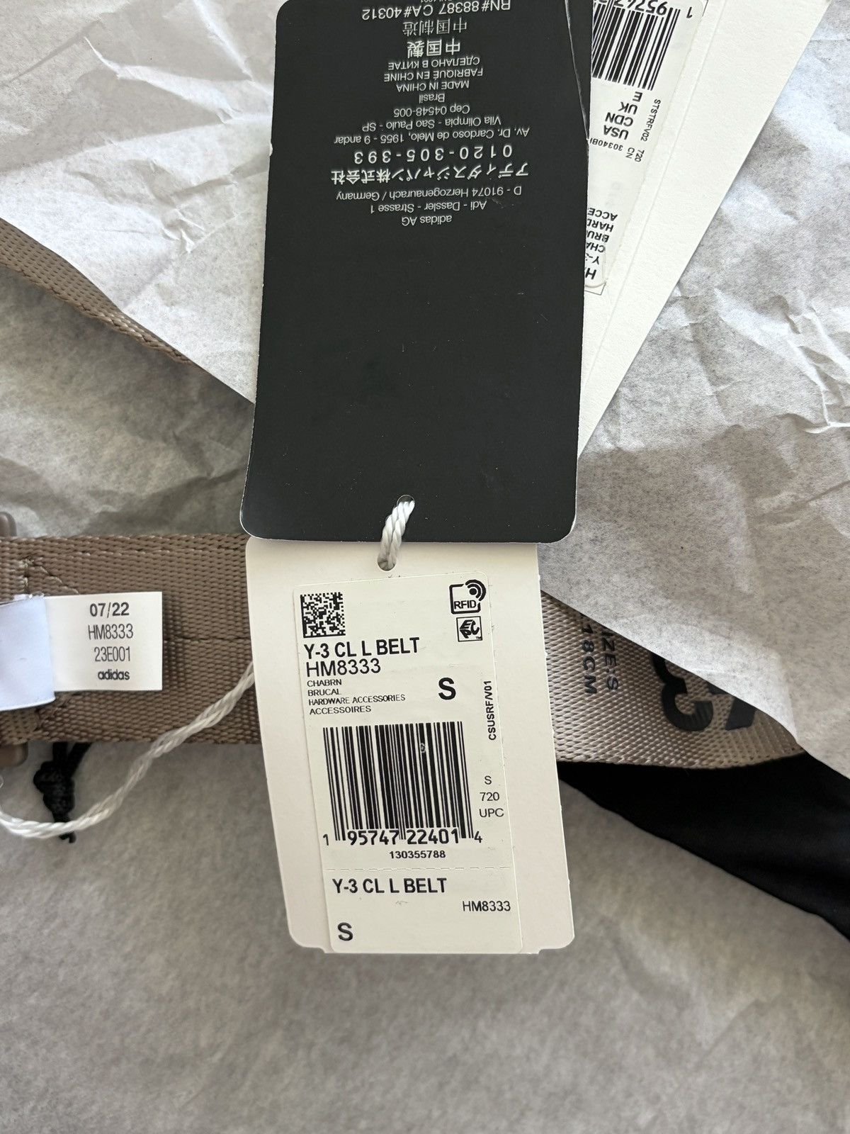 Adidas × Y-3 Y-3 Yohji Yamamoto x Adidas belt Size ONE SIZE - 6 Thumbnail